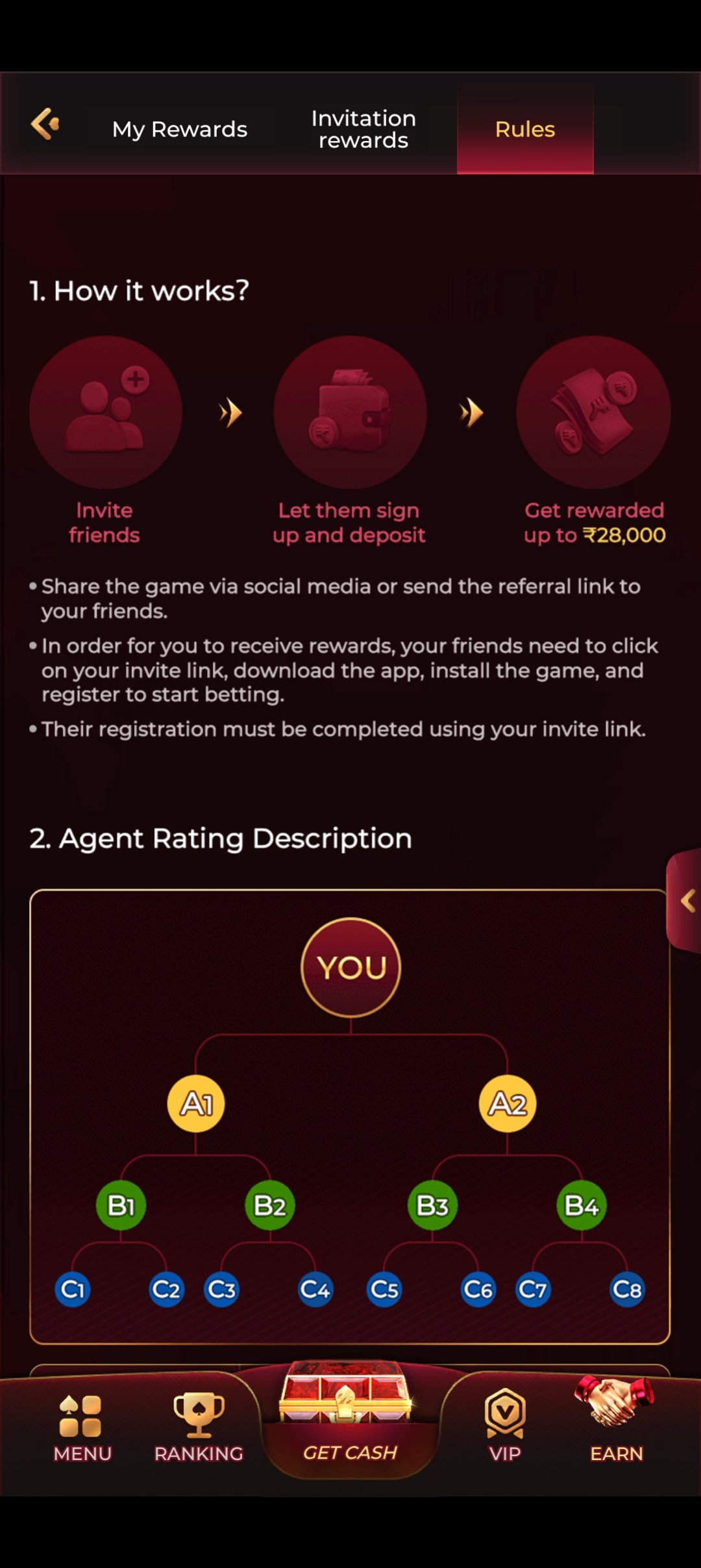 RS9 GAME screenshot 5