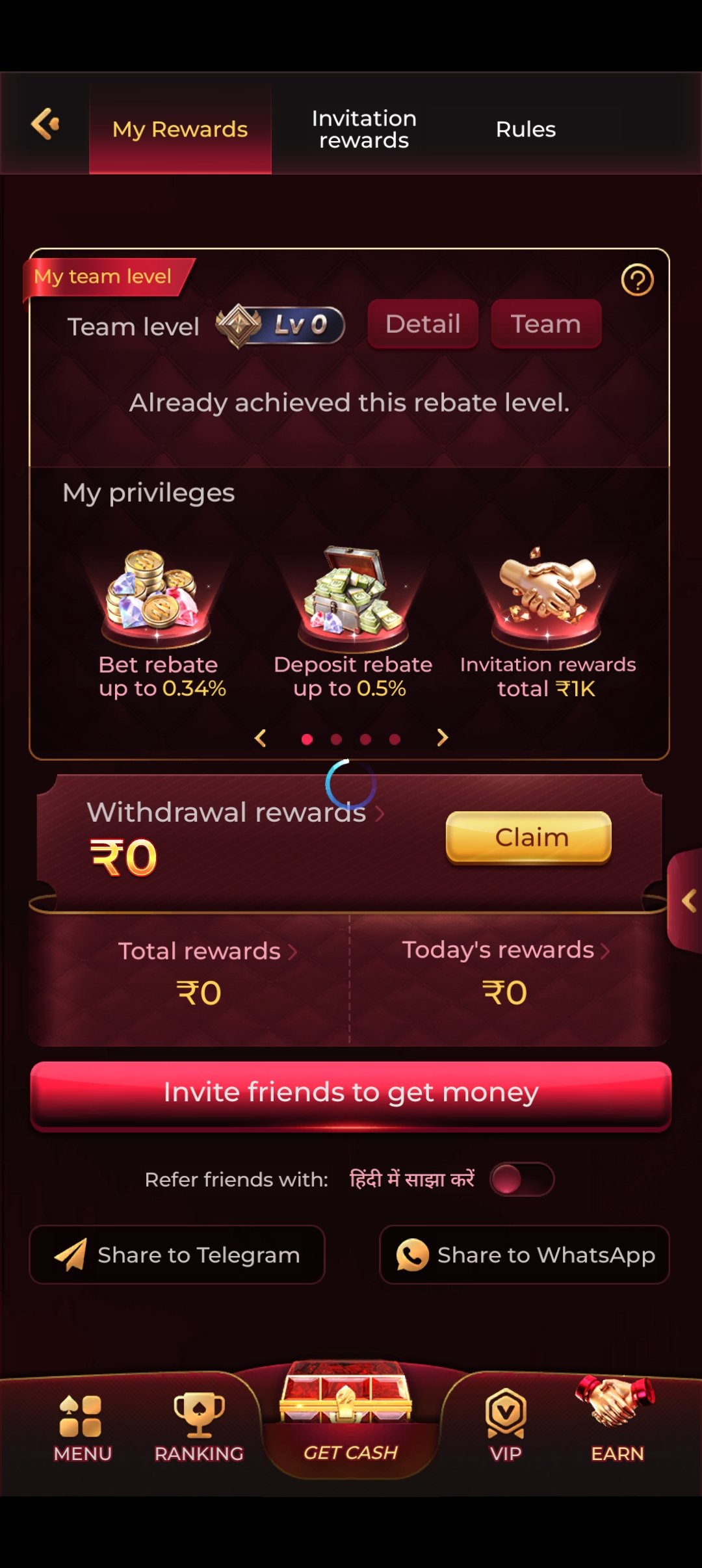 RS9 GAME screenshot 6